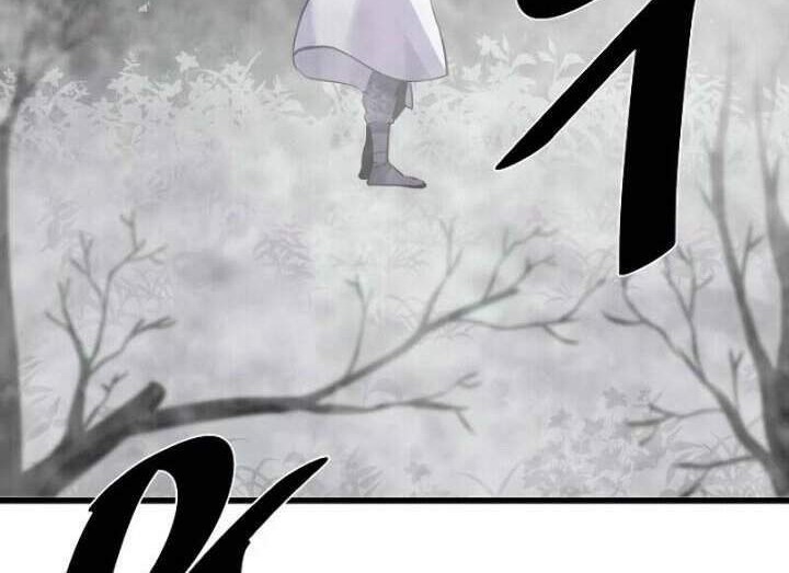 Volcanic Age Chapter 176 - halaman 20