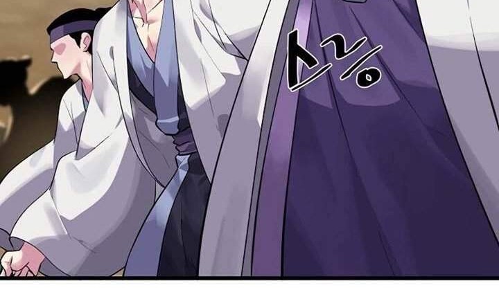 Volcanic Age Chapter 177 - halaman 42
