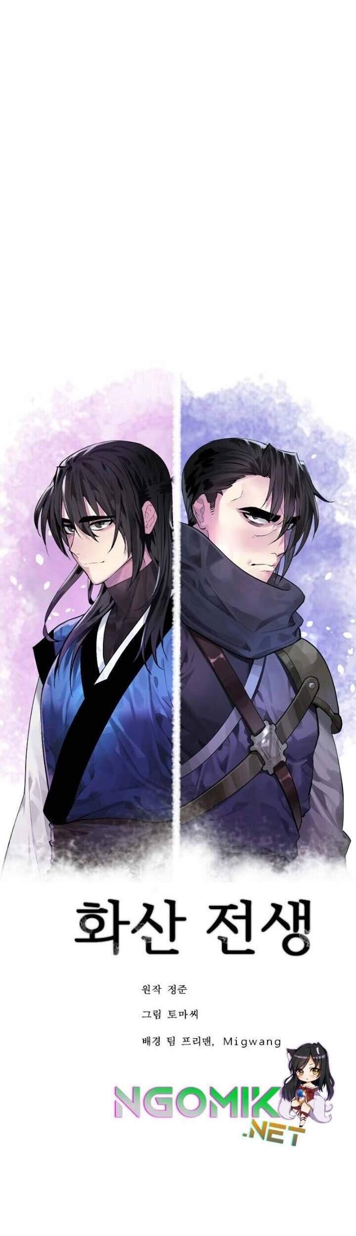 Volcanic Age Chapter 178 - halaman 11