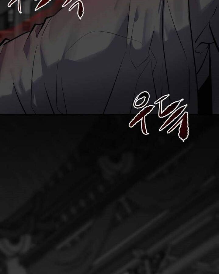 Volcanic Age Chapter 178 - halaman 32
