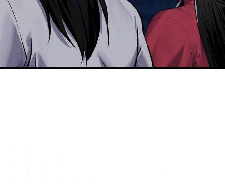 Volcanic Age Chapter 178 - halaman 74