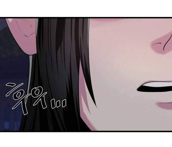 Volcanic Age Chapter 178 - halaman 78