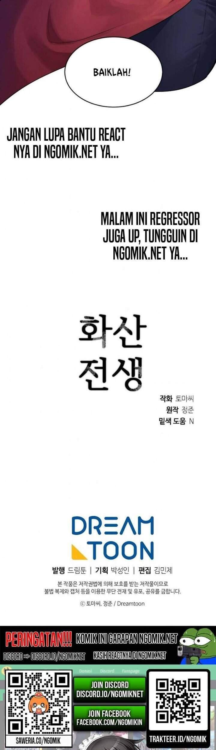 Volcanic Age Chapter 178 - halaman 89