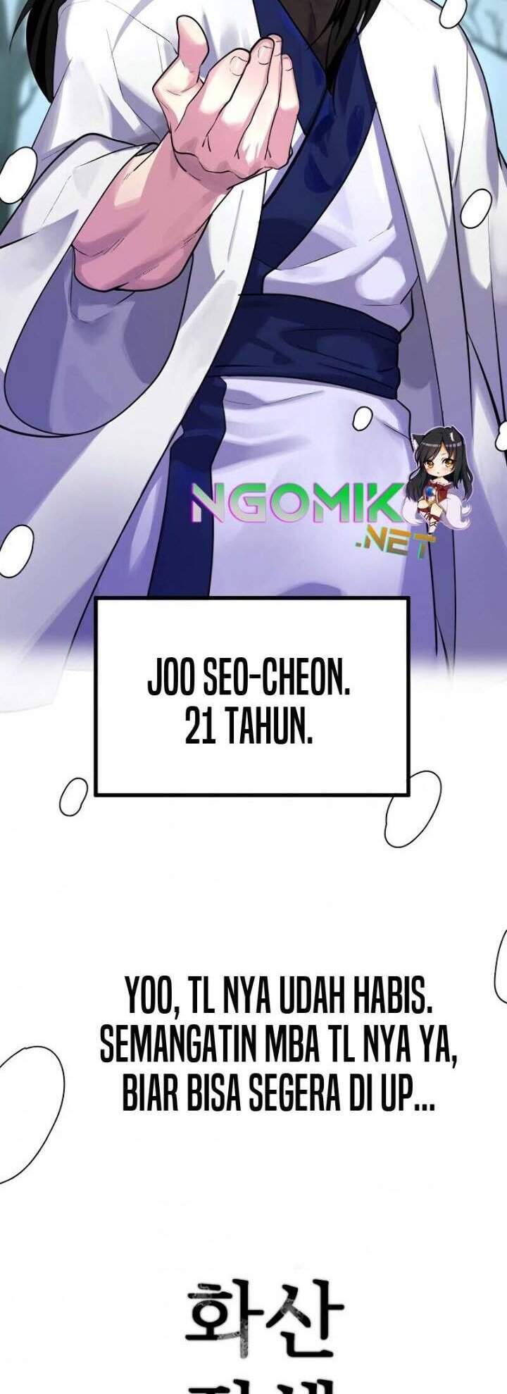 Volcanic Age Chapter 179 - halaman 74