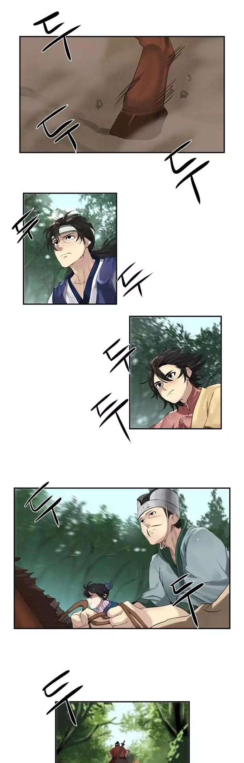 Volcanic Age Chapter 18 - halaman 8
