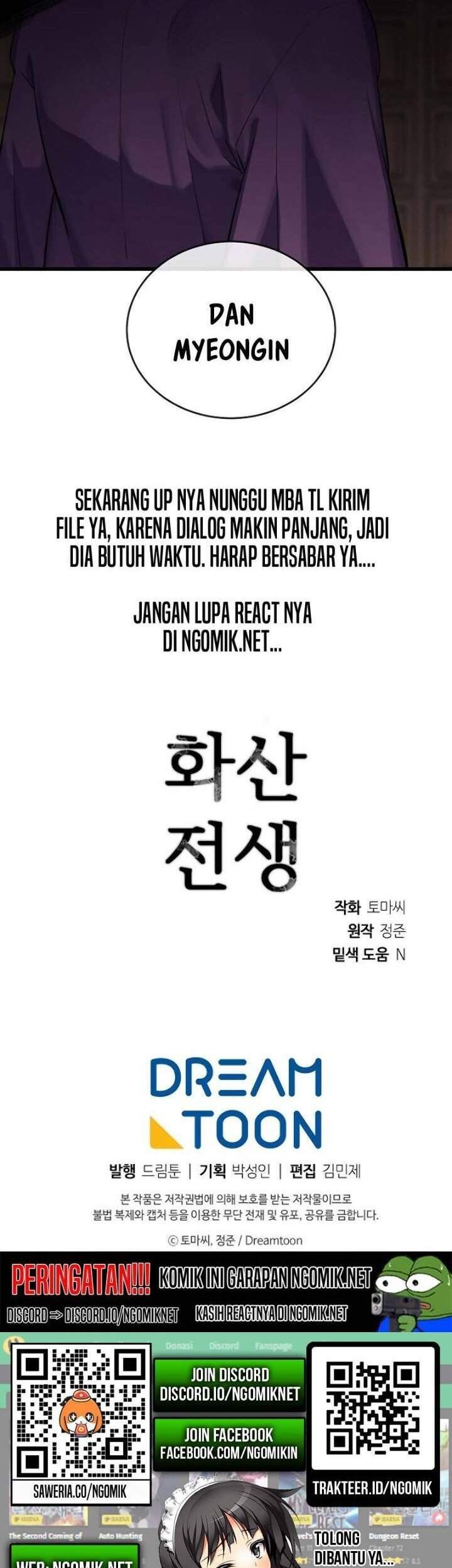 Volcanic Age Chapter 180 - halaman 101