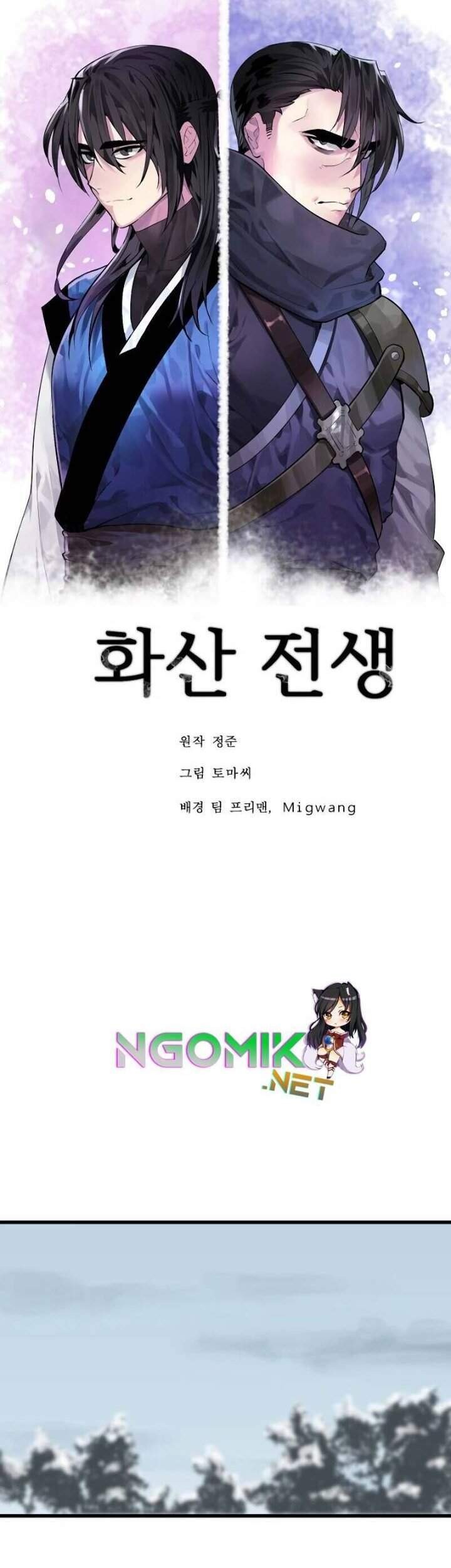 Volcanic Age Chapter 180 - halaman 19