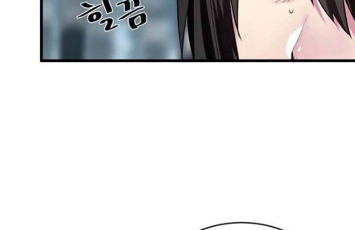 Volcanic Age Chapter 180 - halaman 22