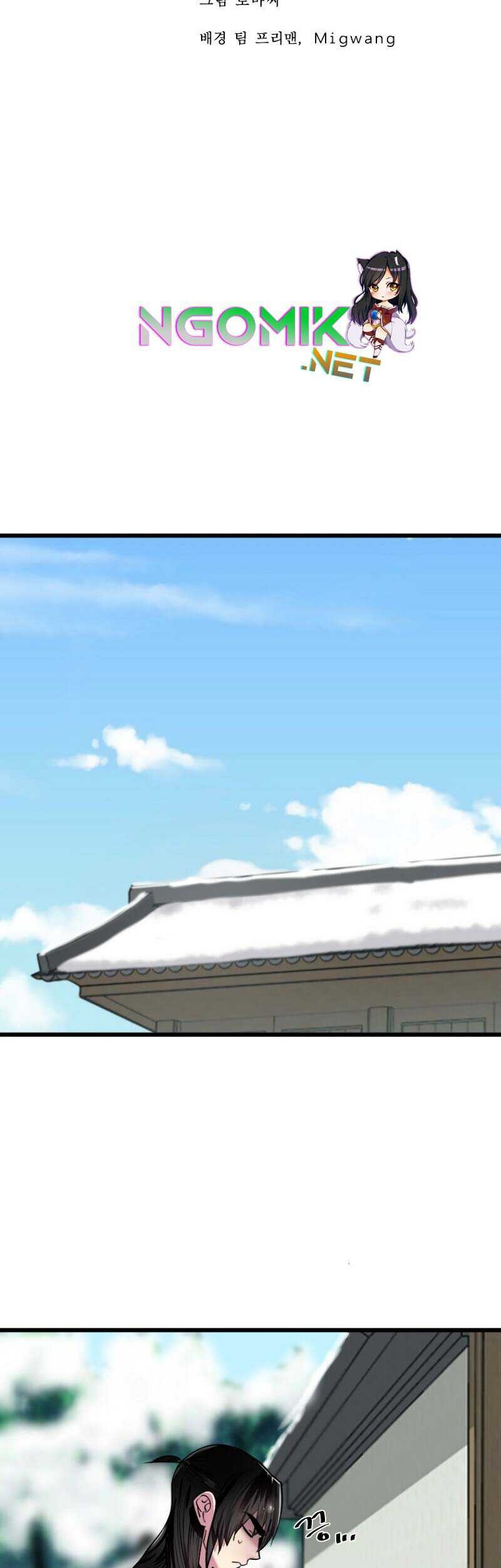 Volcanic Age Chapter 181 - halaman 29