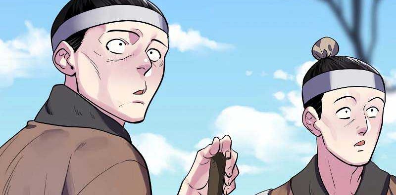 Volcanic Age Chapter 182 - halaman 19