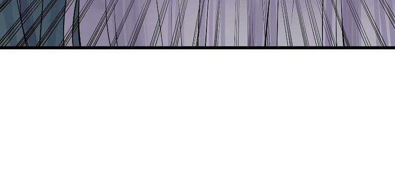 Volcanic Age Chapter 182 - halaman 21