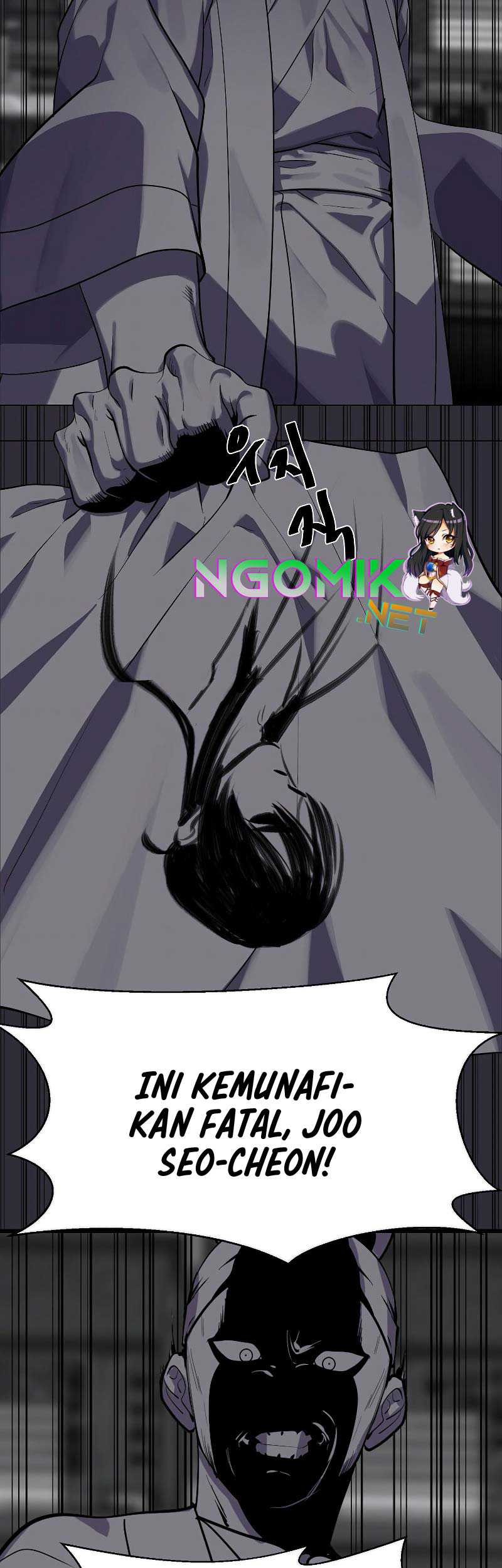 Volcanic Age Chapter 182 - halaman 44