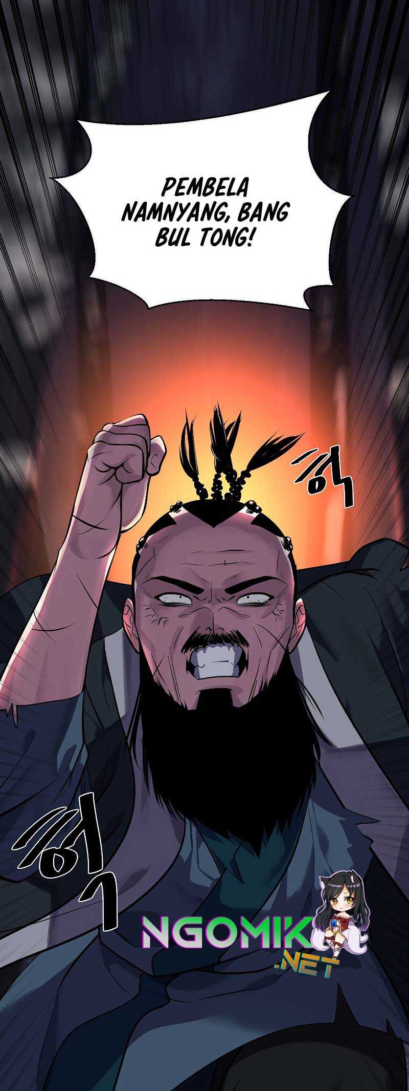 Volcanic Age Chapter 182 - halaman 51