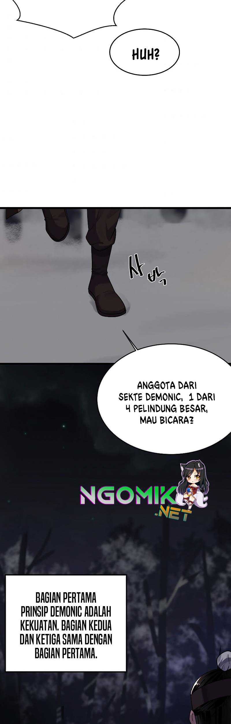 Volcanic Age Chapter 182 - halaman 54