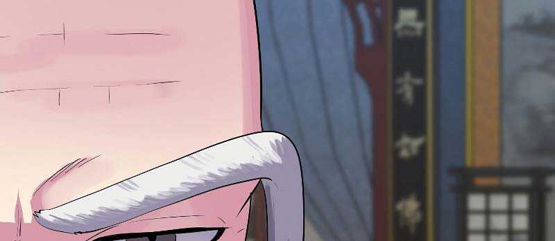 Volcanic Age Chapter 182 - halaman 82