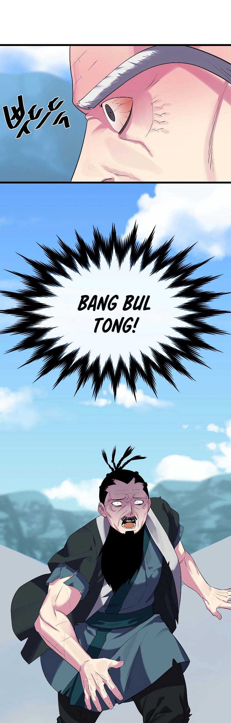 Volcanic Age Chapter 183 - halaman 50