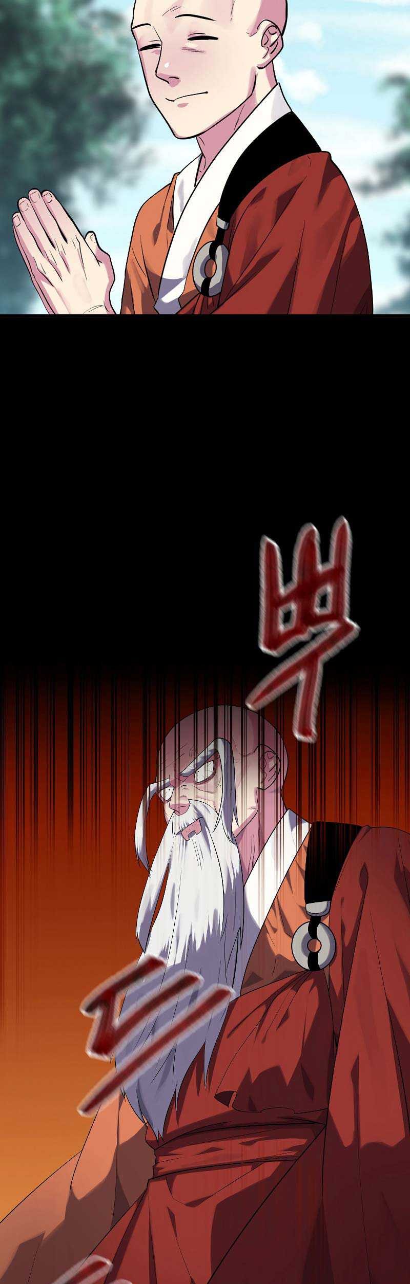 Volcanic Age Chapter 183 - halaman 55