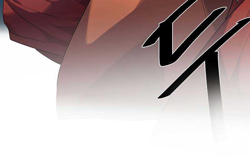 Volcanic Age Chapter 183 - halaman 65