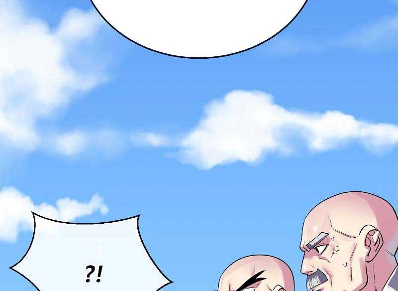 Volcanic Age Chapter 184 - halaman 22
