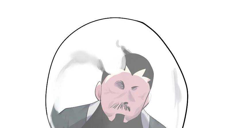 Volcanic Age Chapter 184 - halaman 28