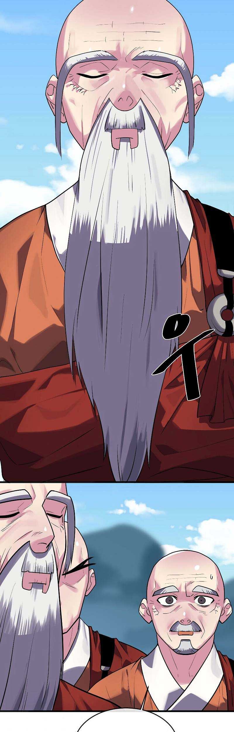 Volcanic Age Chapter 184 - halaman 35