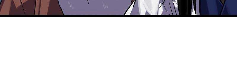 Volcanic Age Chapter 184 - halaman 49