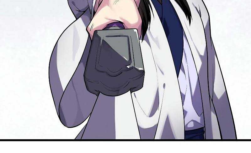Volcanic Age Chapter 184 - halaman 79