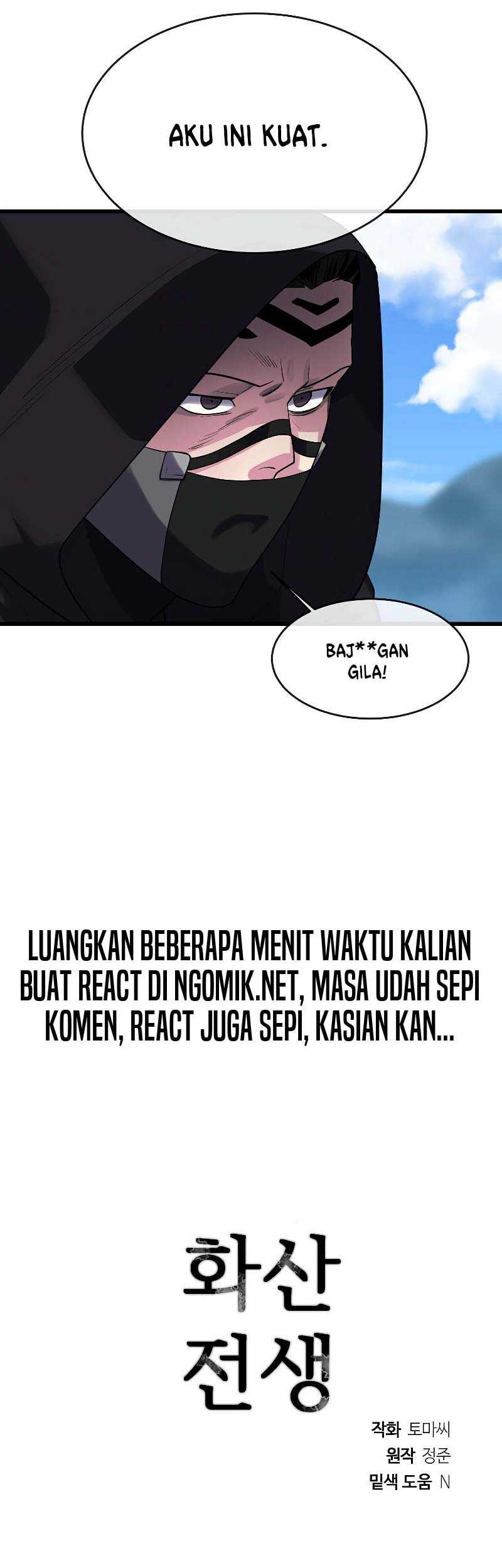 Volcanic Age Chapter 184 - halaman 80