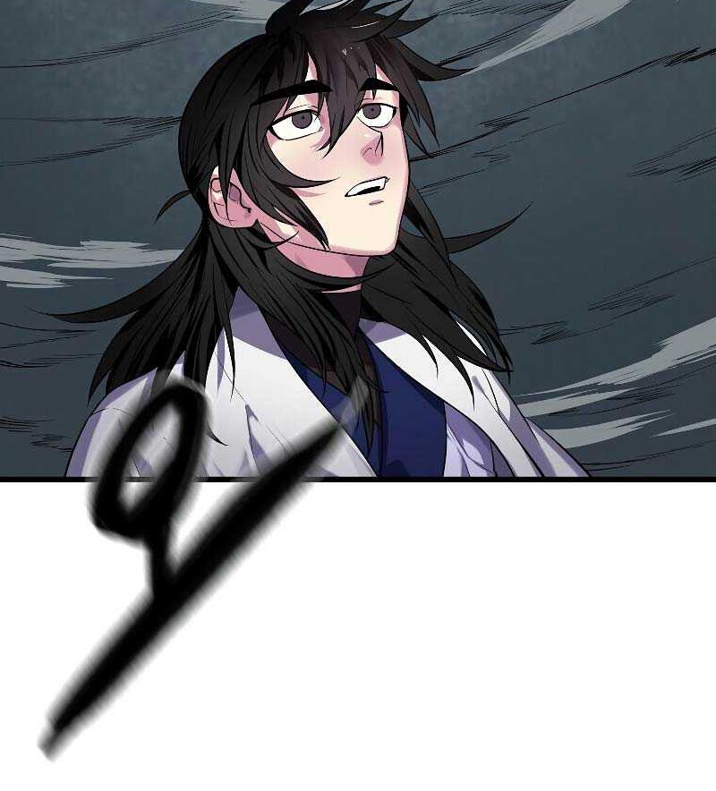 Volcanic Age Chapter 185 - halaman 43