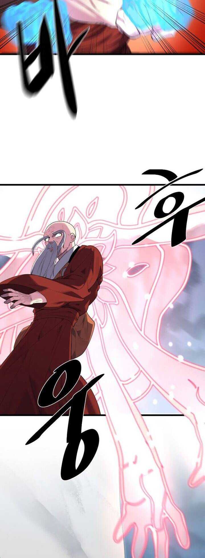 Volcanic Age Chapter 187 - halaman 11
