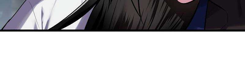 Volcanic Age Chapter 188 - halaman 31