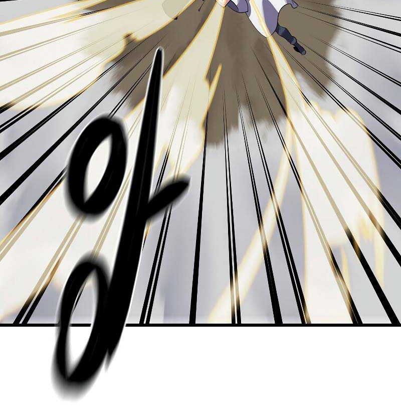 Volcanic Age Chapter 188 - halaman 7
