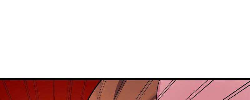 Volcanic Age Chapter 188 - halaman 70