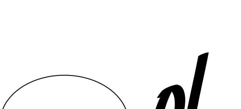 Volcanic Age Chapter 189 - halaman 10