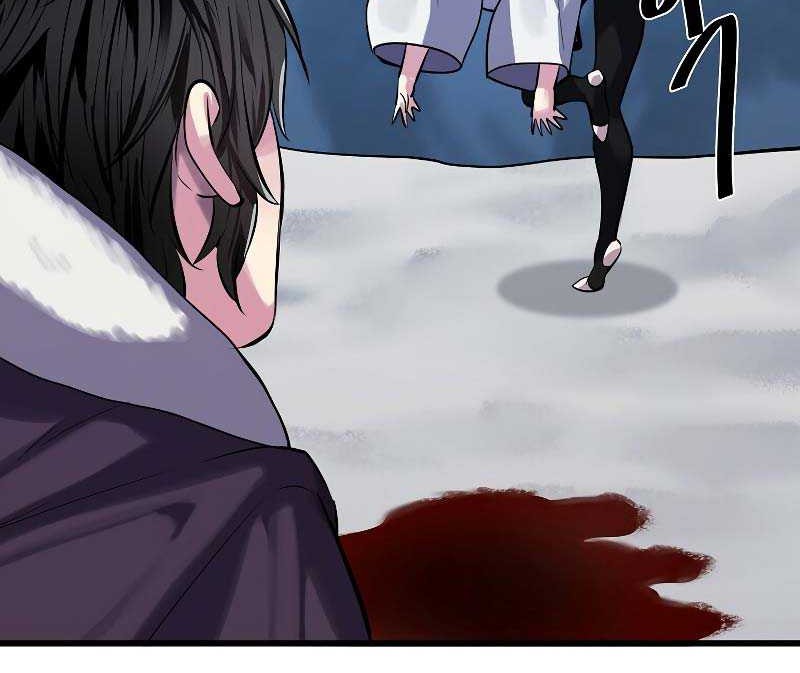 Volcanic Age Chapter 189 - halaman 19