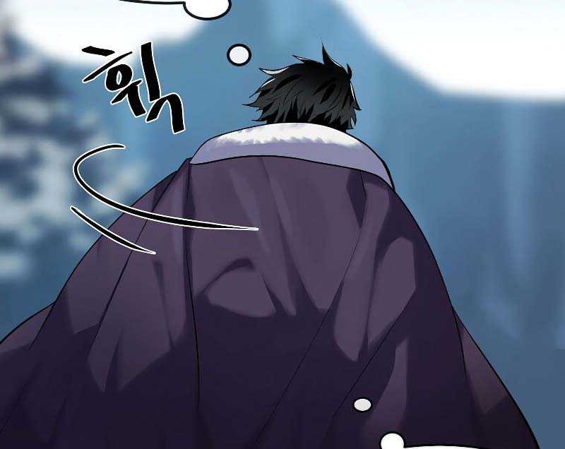 Volcanic Age Chapter 189 - halaman 28