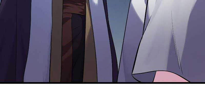 Volcanic Age Chapter 189 - halaman 7