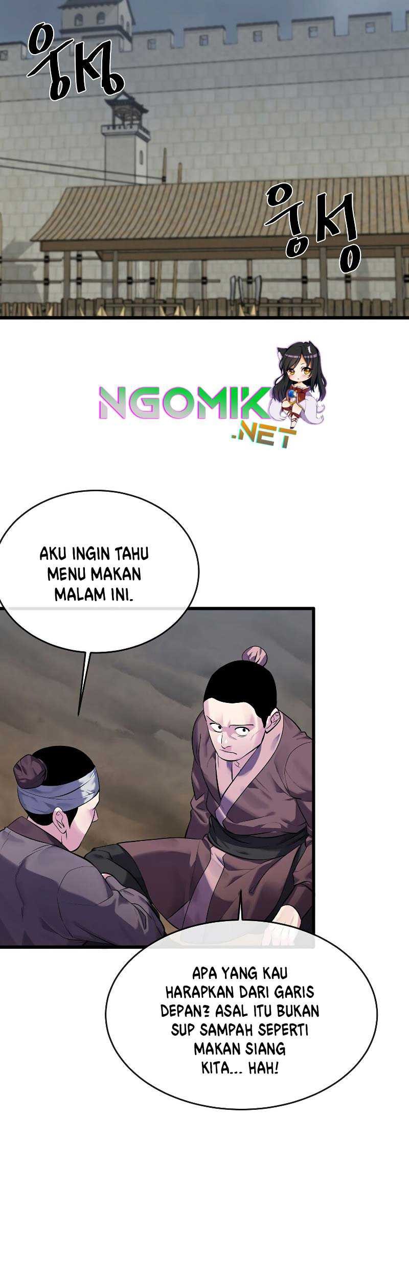 Volcanic Age Chapter 189 - halaman 71