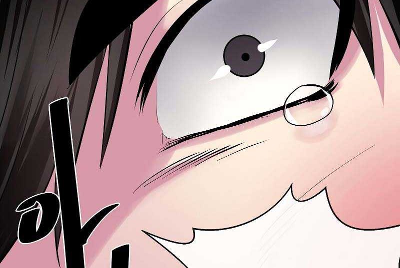 Volcanic Age Chapter 189 - halaman 82