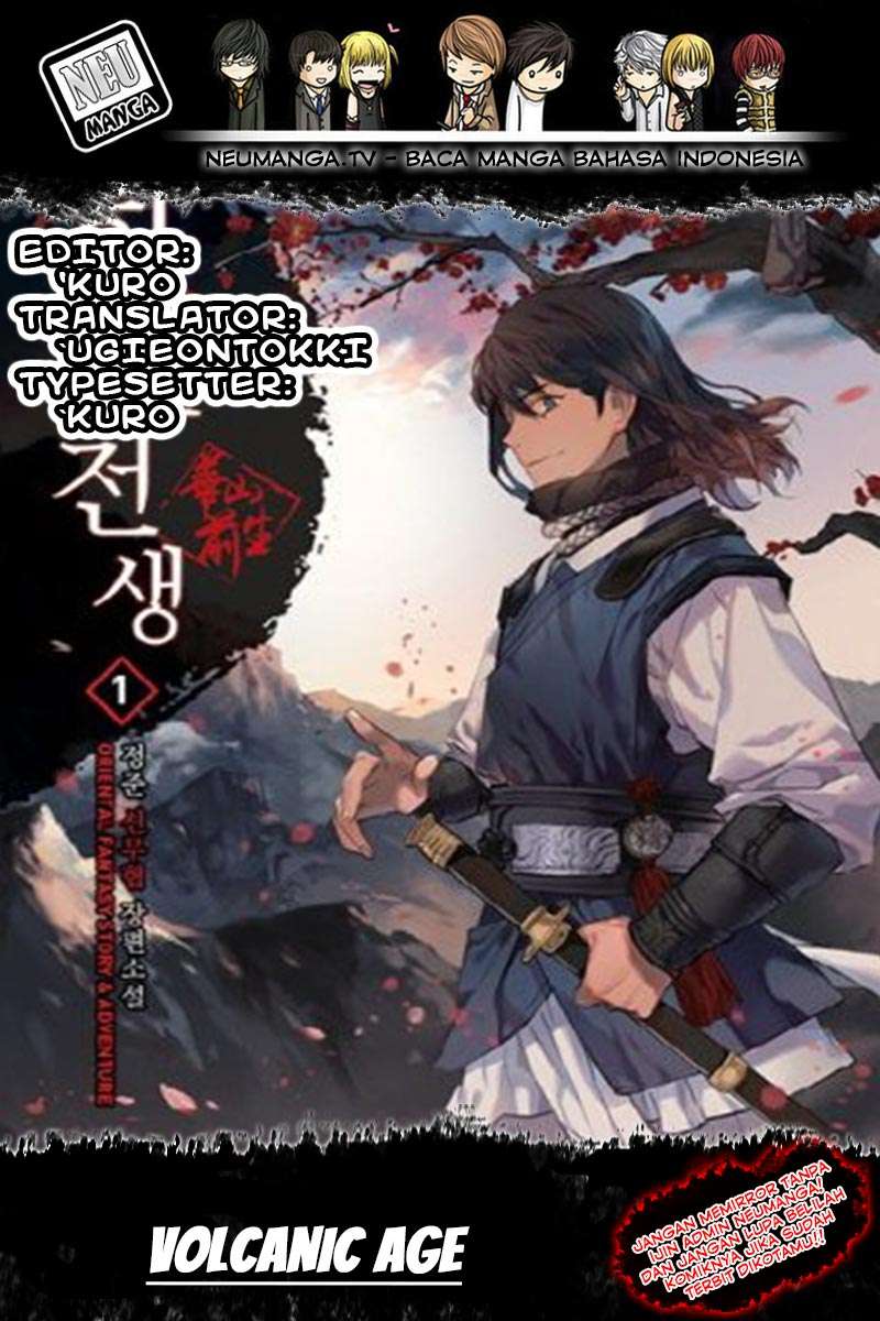 Volcanic Age Chapter 19 - halaman 1
