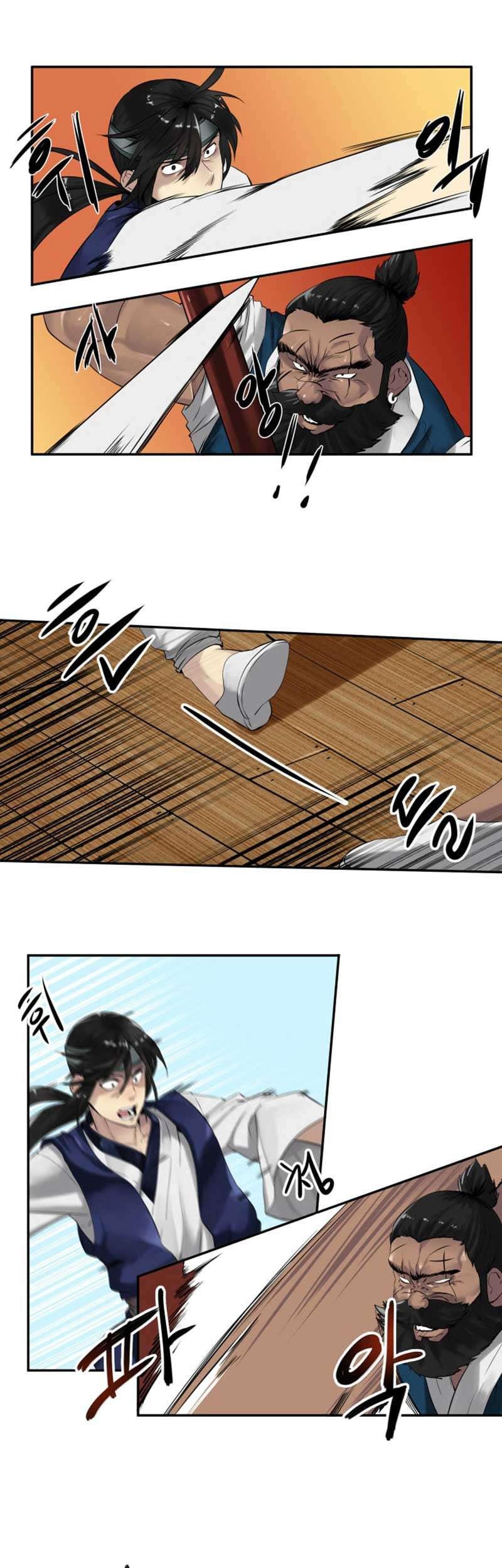 Volcanic Age Chapter 19 - halaman 11