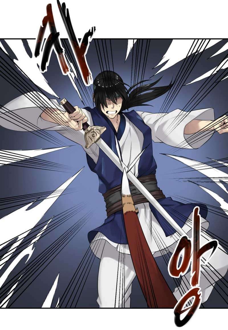 Volcanic Age Chapter 19 - halaman 12