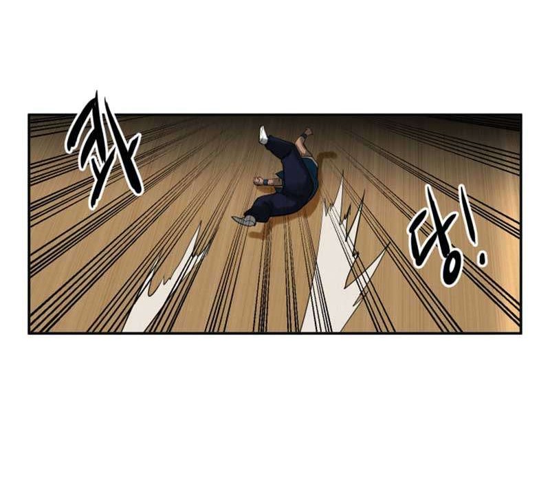 Volcanic Age Chapter 19 - halaman 20