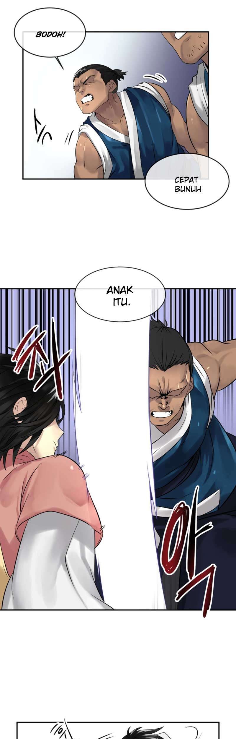 Volcanic Age Chapter 19 - halaman 27