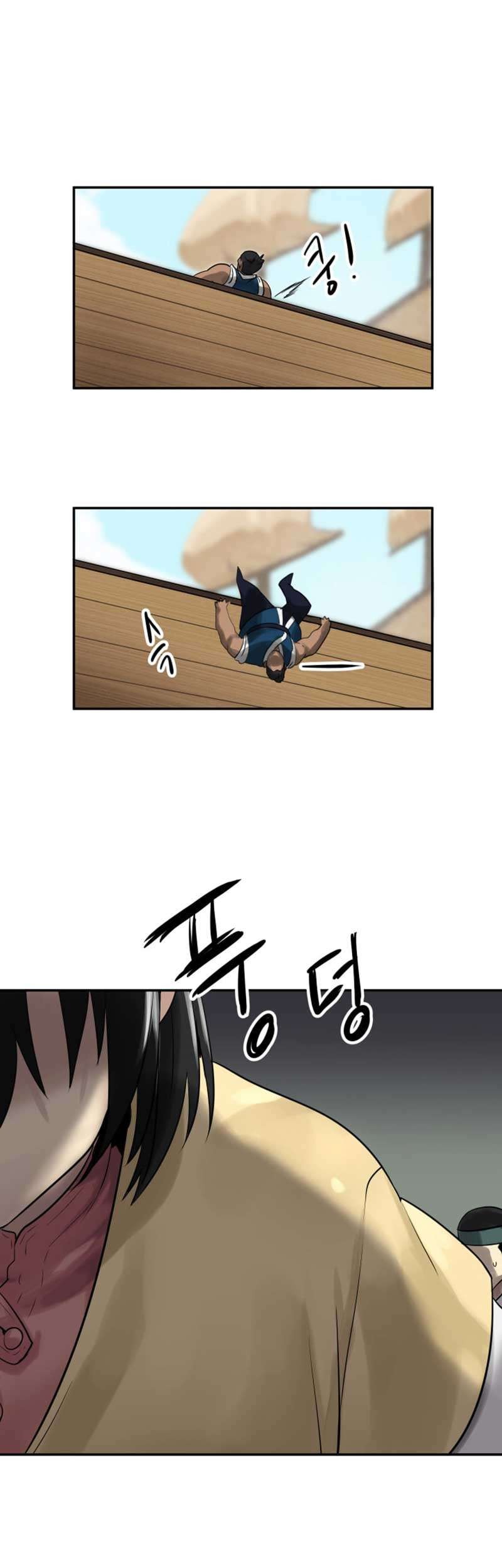 Volcanic Age Chapter 19 - halaman 29