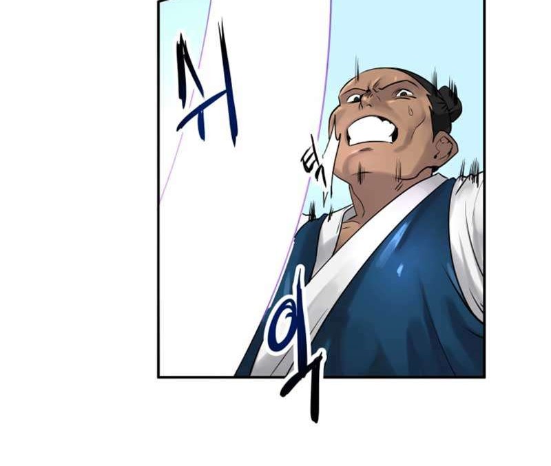 Volcanic Age Chapter 19 - halaman 32