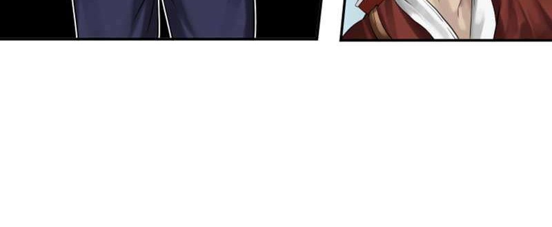 Volcanic Age Chapter 19 - halaman 6