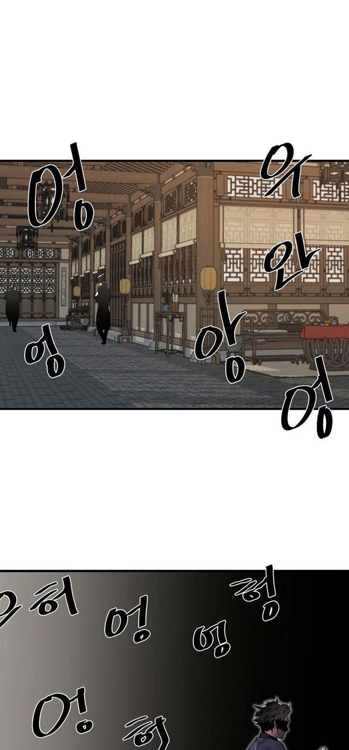 Volcanic Age Chapter 190 - halaman 23