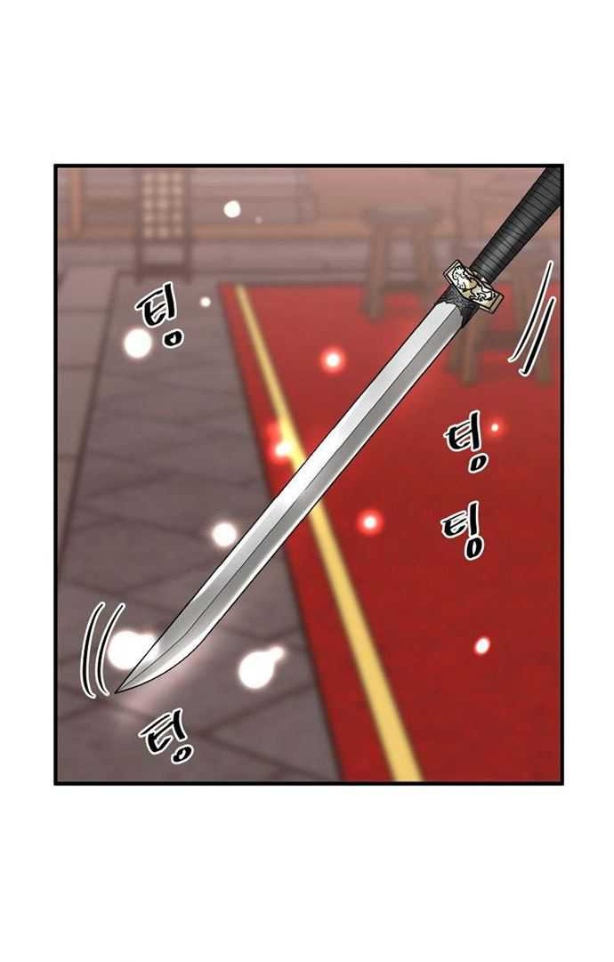 Volcanic Age Chapter 191 - halaman 51
