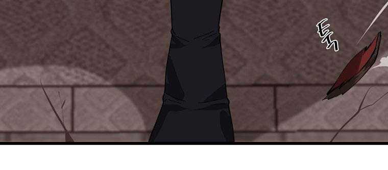 Volcanic Age Chapter 192 - halaman 28